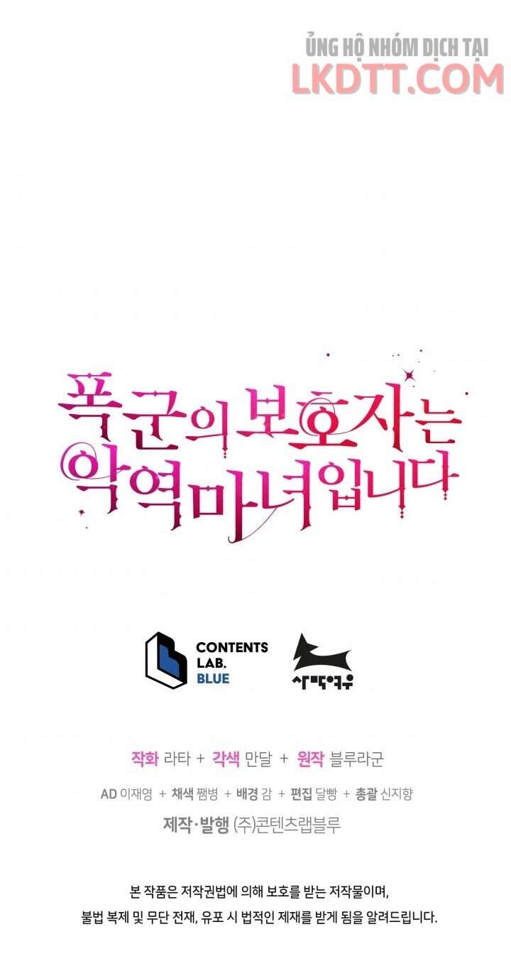 Người Bảo Hộ Của Bạo Quân Là Ma Nữ Tàn Độc Chapter 44 - 71