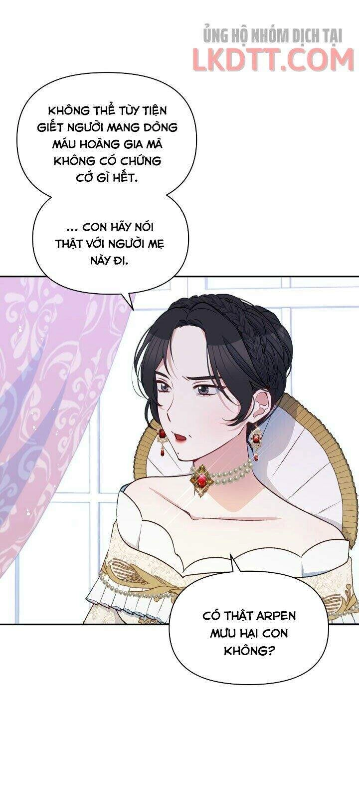 Người Bảo Hộ Của Bạo Quân Là Ma Nữ Tàn Độc Chapter 45 - 12