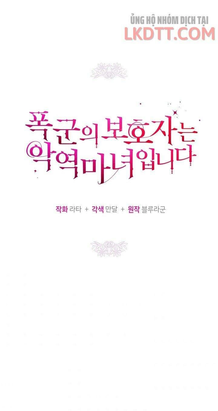 Người Bảo Hộ Của Bạo Quân Là Ma Nữ Tàn Độc Chapter 45 - 27