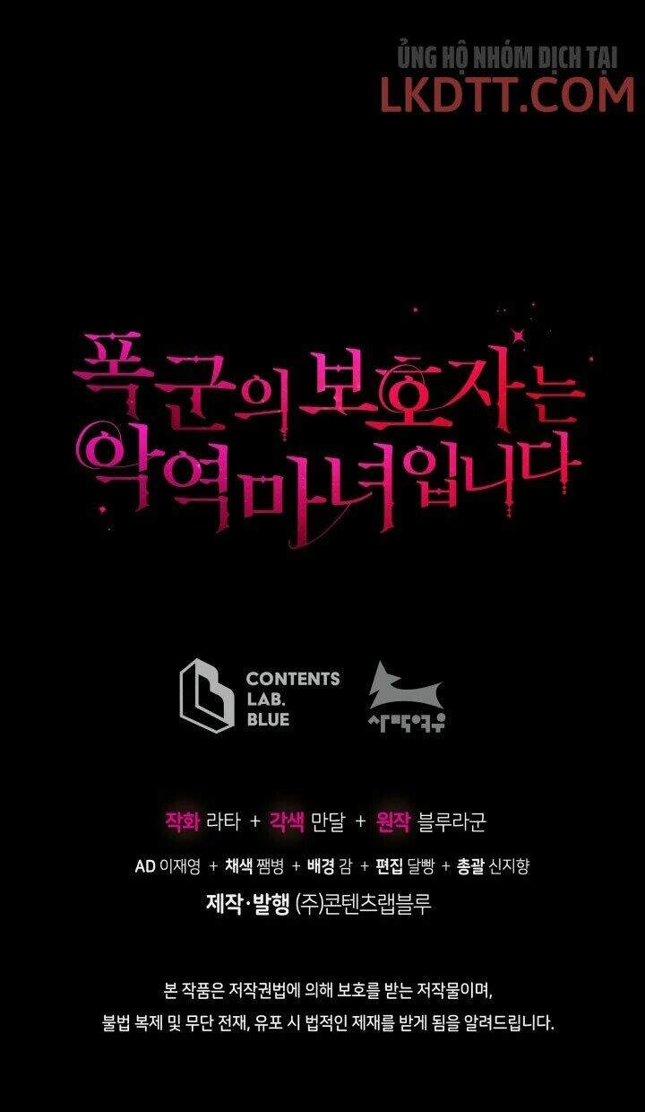 Người Bảo Hộ Của Bạo Quân Là Ma Nữ Tàn Độc Chapter 45 - 70