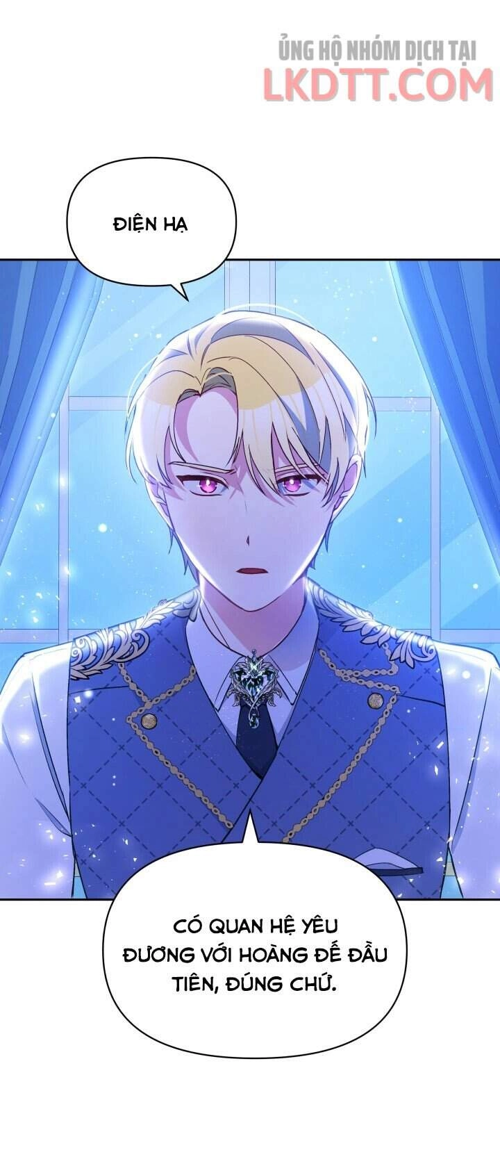 Người Bảo Hộ Của Bạo Quân Là Ma Nữ Tàn Độc Chapter 46 - 16