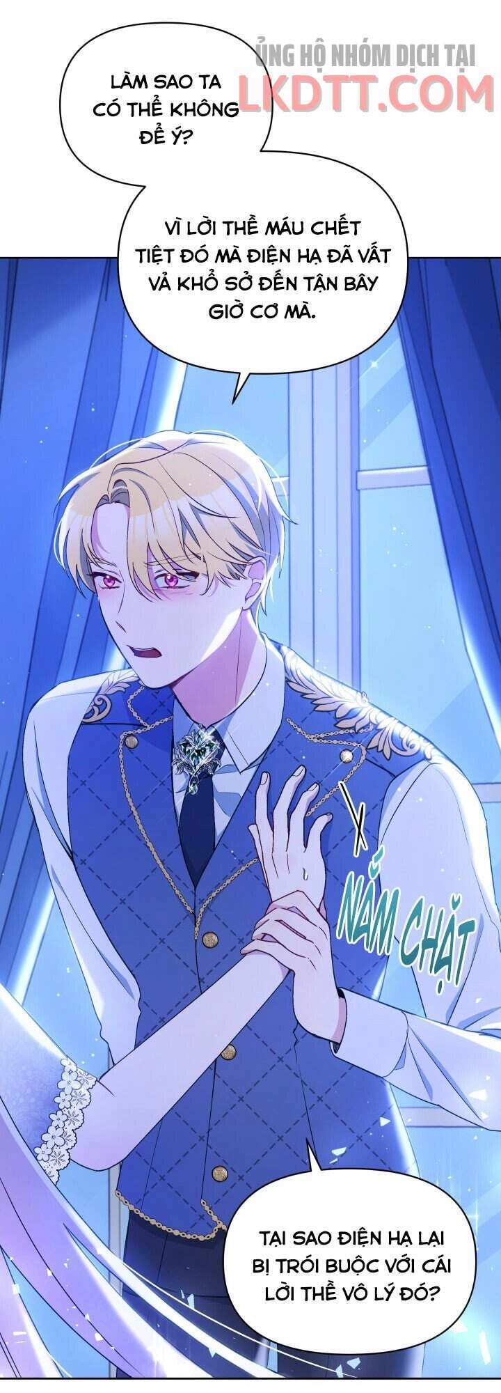 Người Bảo Hộ Của Bạo Quân Là Ma Nữ Tàn Độc Chapter 46 - 43