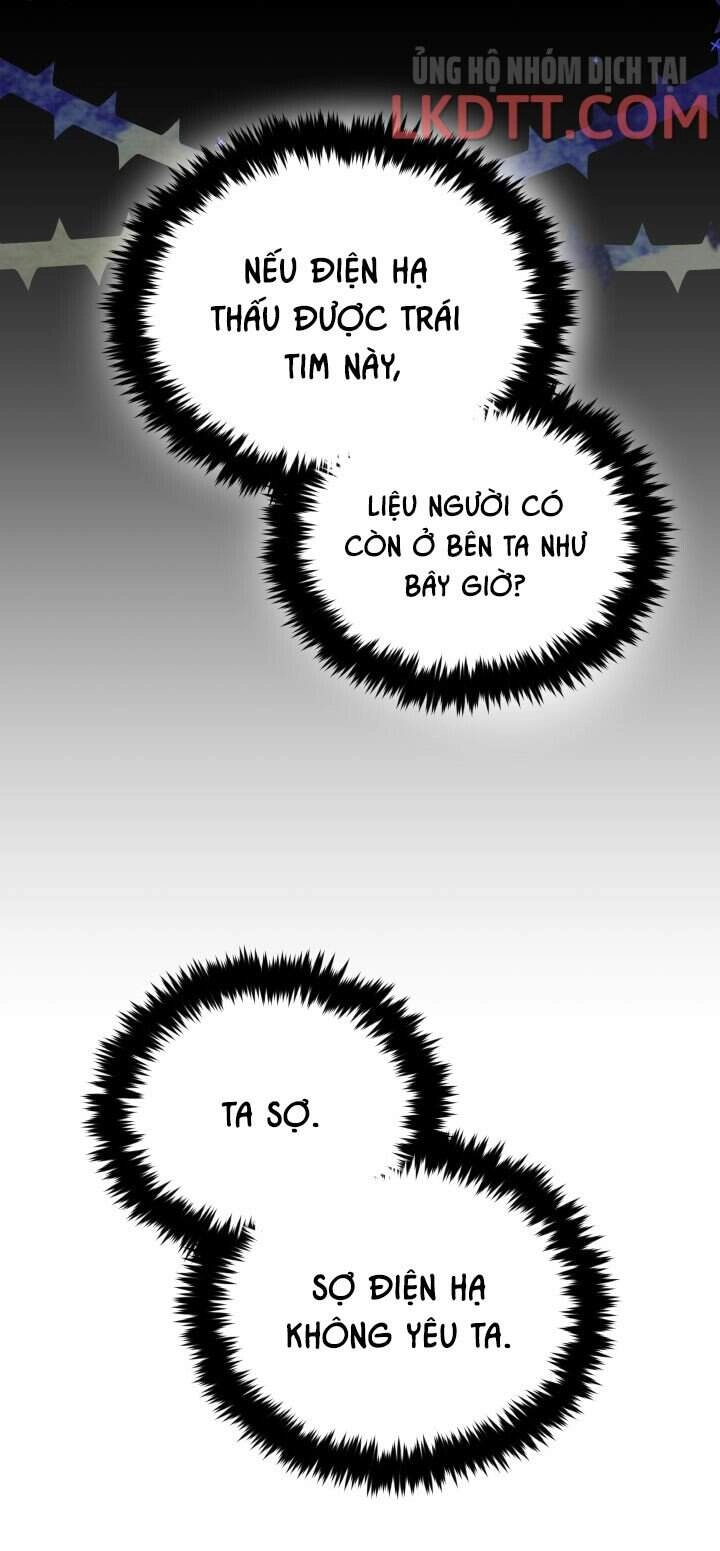 Người Bảo Hộ Của Bạo Quân Là Ma Nữ Tàn Độc Chapter 46 - 57