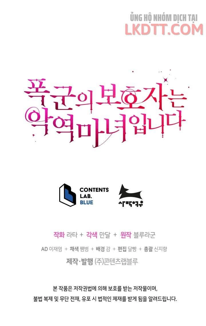 Người Bảo Hộ Của Bạo Quân Là Ma Nữ Tàn Độc Chapter 46 - 84