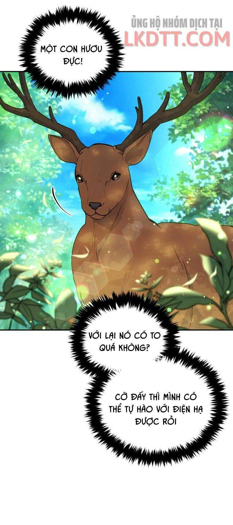 Người Bảo Hộ Của Bạo Quân Là Ma Nữ Tàn Độc Chapter 47 - 32