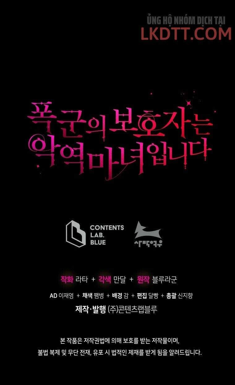 Người Bảo Hộ Của Bạo Quân Là Ma Nữ Tàn Độc Chapter 47 - 68