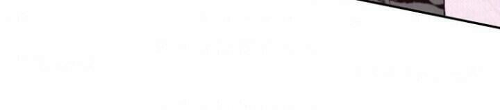 Người Bảo Hộ Của Bạo Quân Là Ma Nữ Tàn Độc Chapter 48 - 28