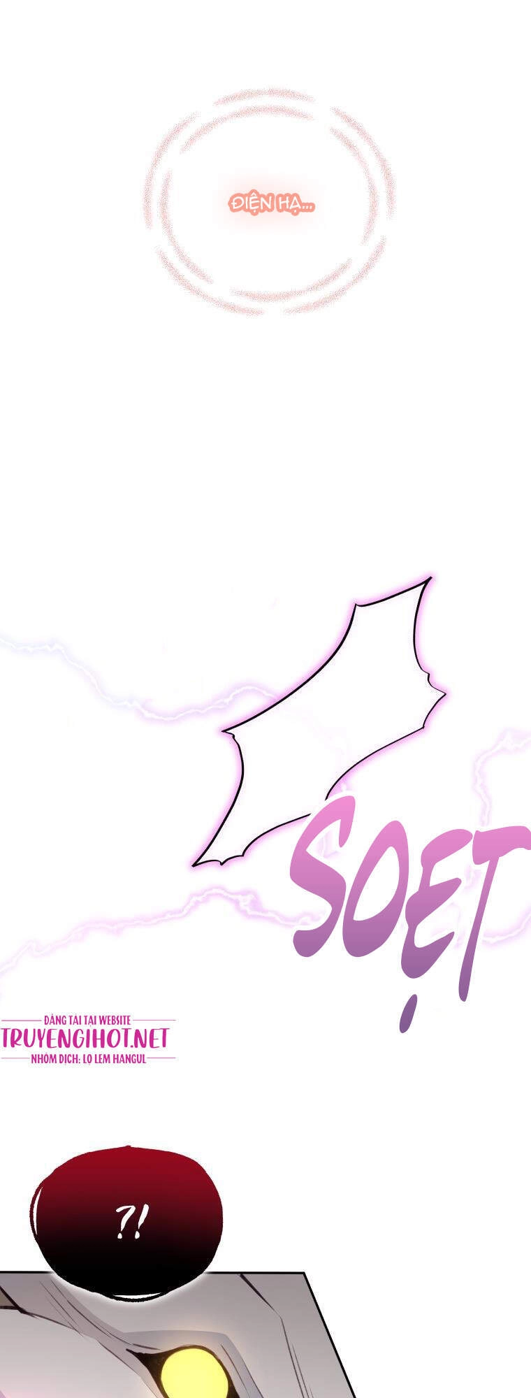 Người Bảo Hộ Của Bạo Quân Là Ma Nữ Tàn Độc Chapter 49 - 24