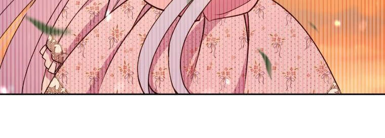 Người Bảo Hộ Của Bạo Quân Là Ma Nữ Tàn Độc Chapter 49 - 42