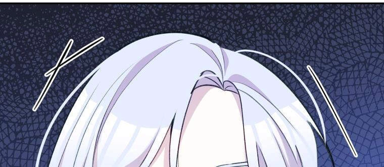 Người Bảo Hộ Của Bạo Quân Là Ma Nữ Tàn Độc Chapter 49 - 55