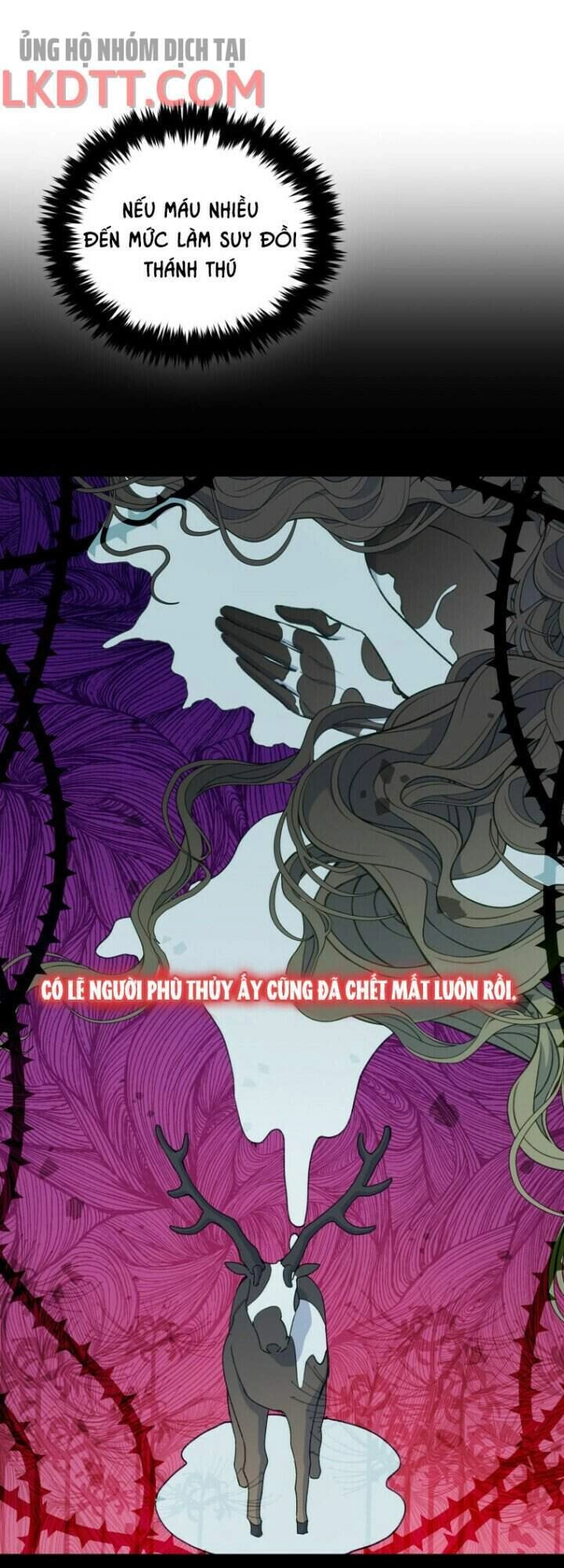 Người Bảo Hộ Của Bạo Quân Là Ma Nữ Tàn Độc Chapter 50 - 6