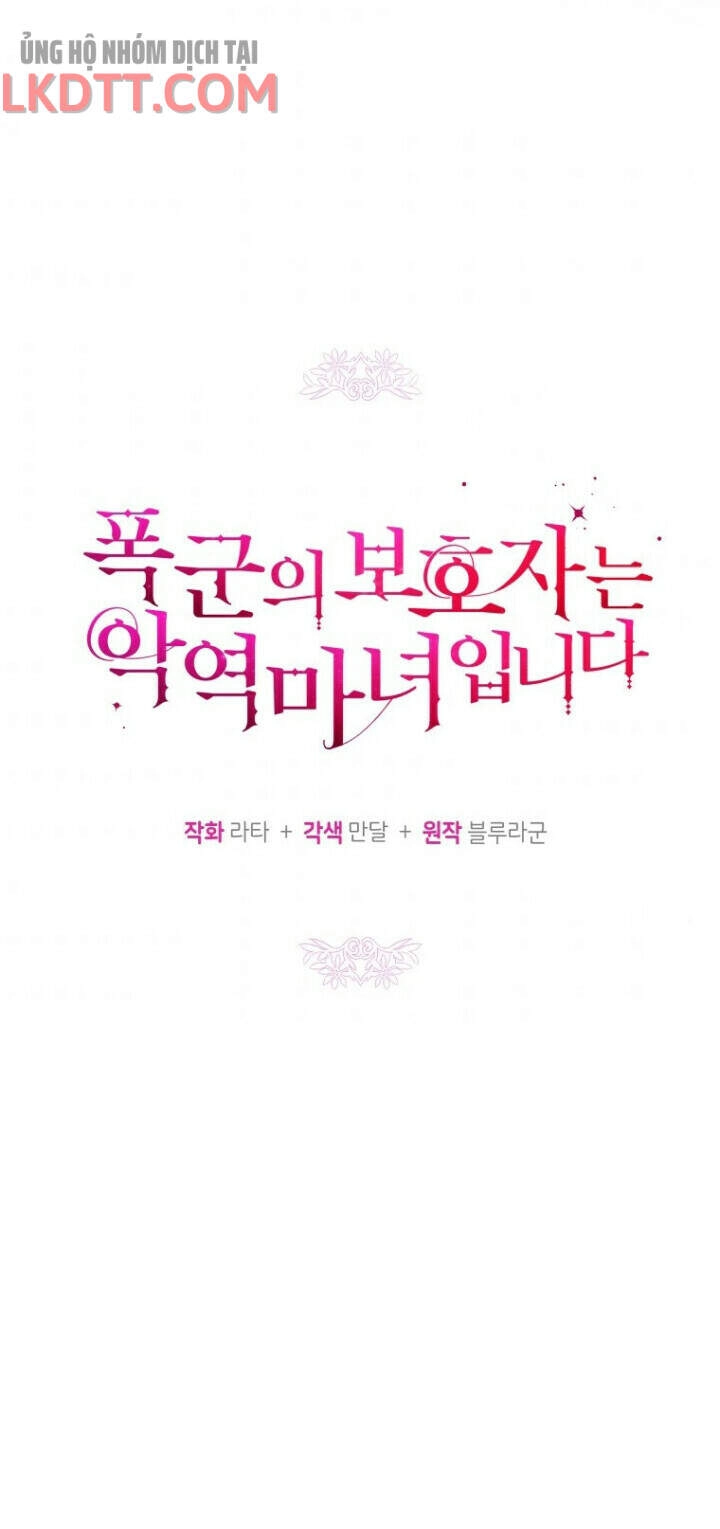 Người Bảo Hộ Của Bạo Quân Là Ma Nữ Tàn Độc Chapter 50 - 31