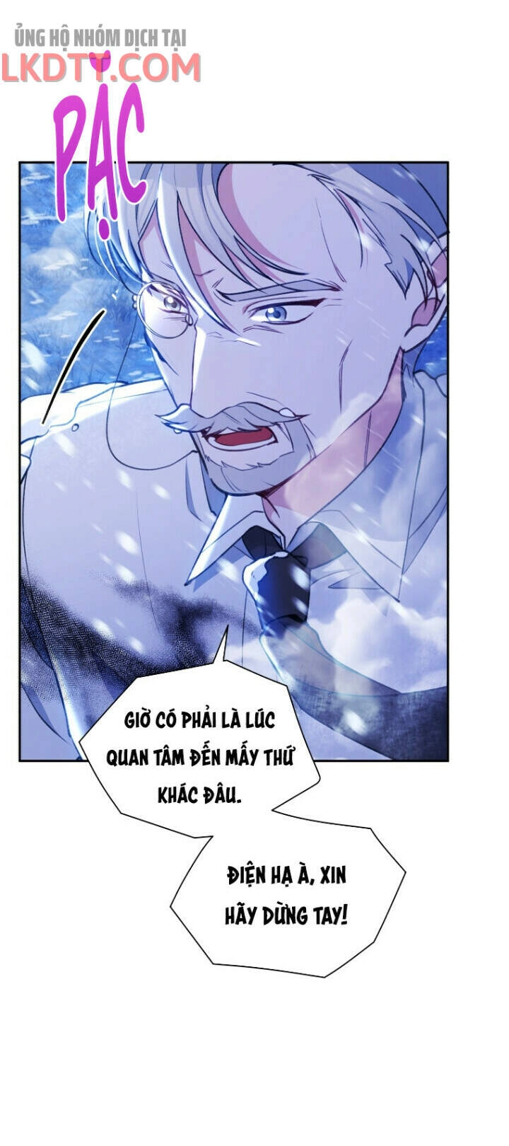 Người Bảo Hộ Của Bạo Quân Là Ma Nữ Tàn Độc Chapter 51 - 25