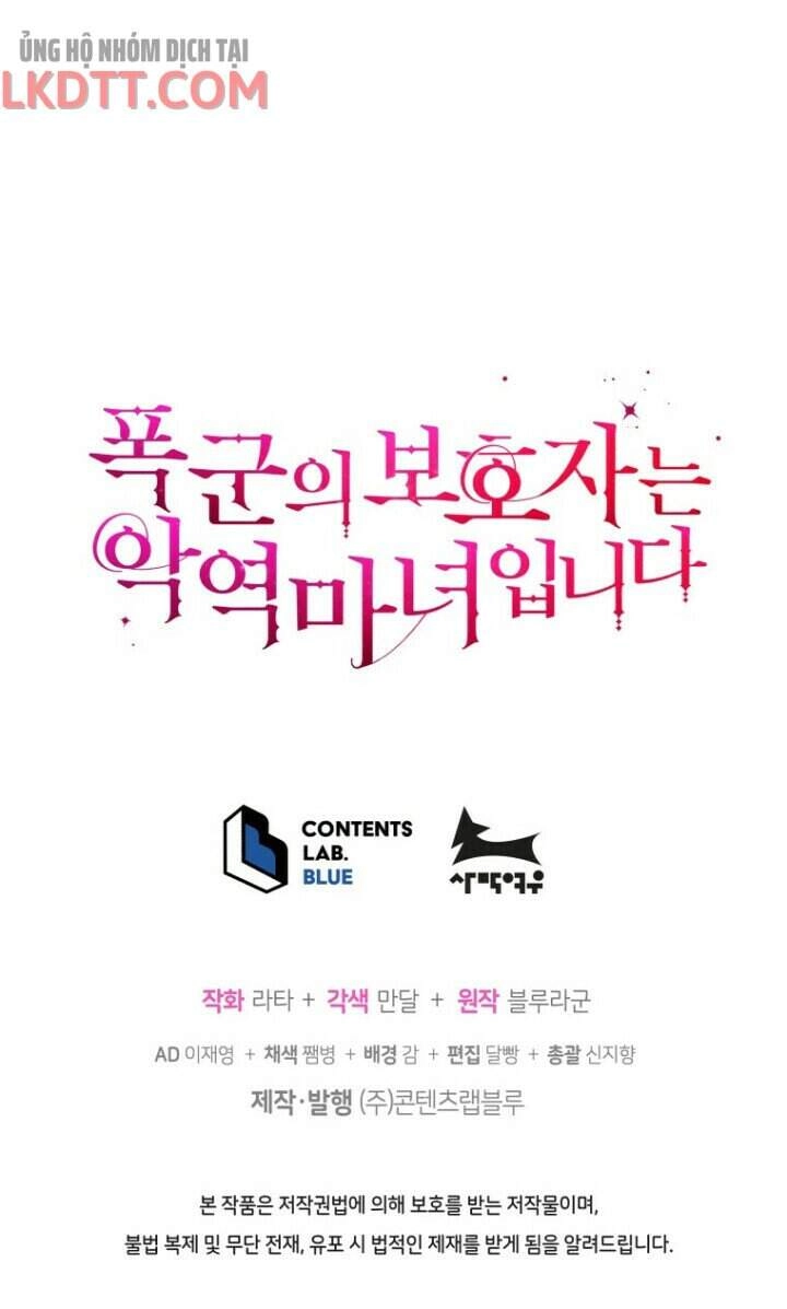 Người Bảo Hộ Của Bạo Quân Là Ma Nữ Tàn Độc Chapter 51 - 65