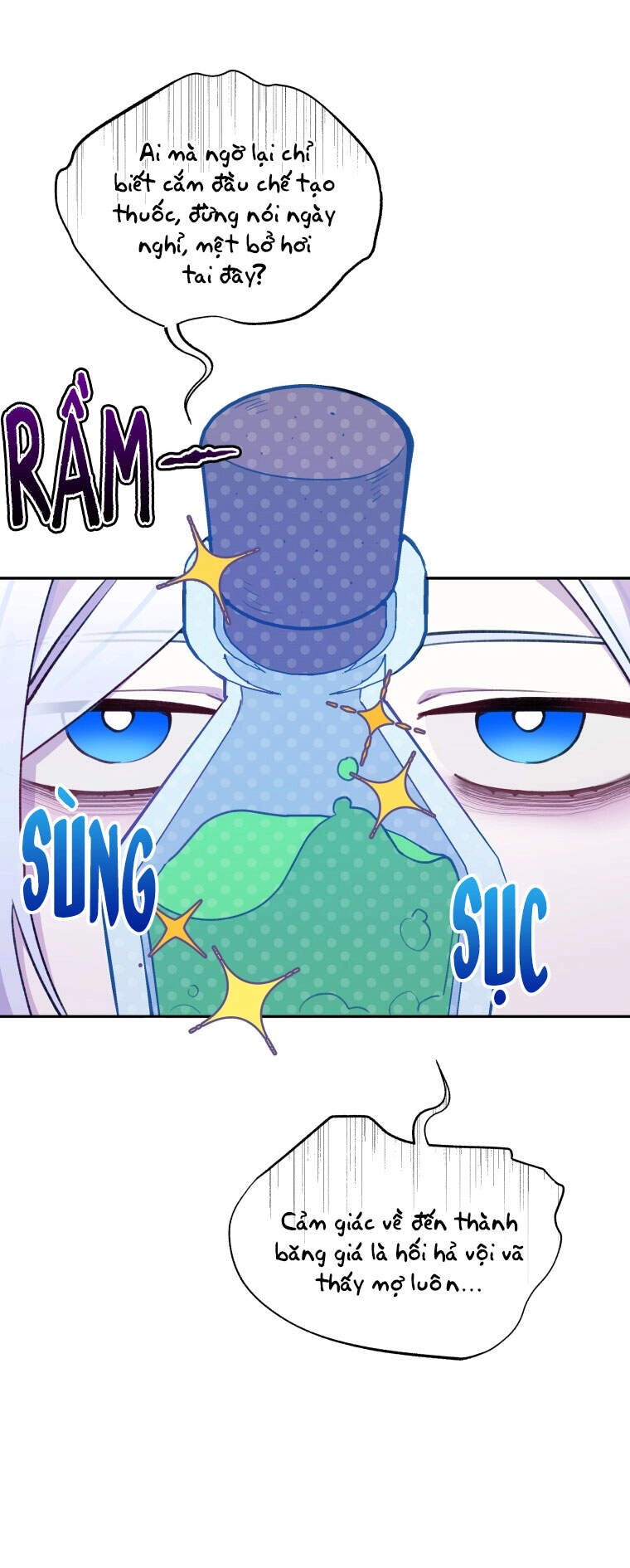 Người Bảo Hộ Của Bạo Quân Là Ma Nữ Tàn Độc Chapter 52 - 12