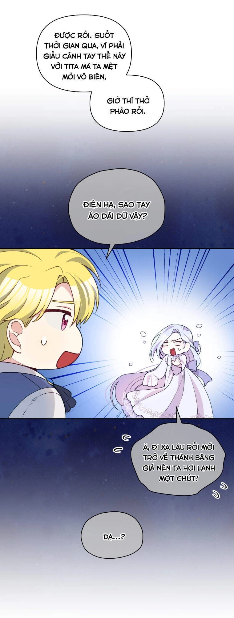 Người Bảo Hộ Của Bạo Quân Là Ma Nữ Tàn Độc Chapter 52 - 45