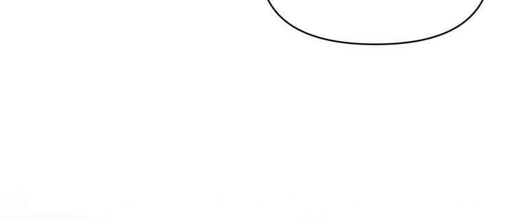 Người Bảo Hộ Của Bạo Quân Là Ma Nữ Tàn Độc Chapter 53 - 5