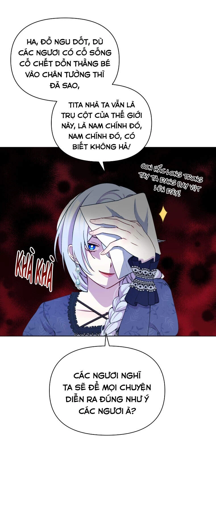 Người Bảo Hộ Của Bạo Quân Là Ma Nữ Tàn Độc Chapter 53 - 27