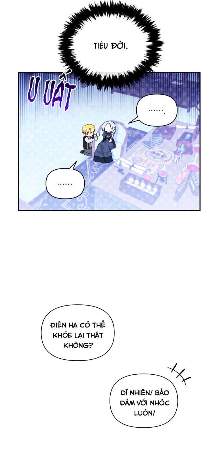 Người Bảo Hộ Của Bạo Quân Là Ma Nữ Tàn Độc Chapter 53 - 60