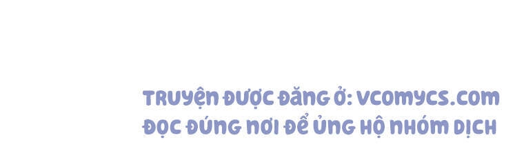 Người Bảo Hộ Của Bạo Quân Là Ma Nữ Tàn Độc Chapter 54 - 9