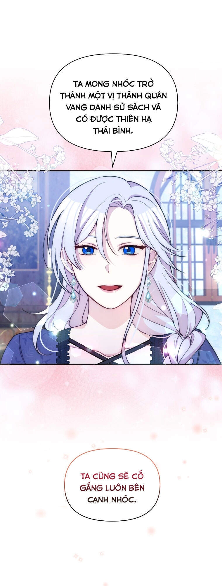 Người Bảo Hộ Của Bạo Quân Là Ma Nữ Tàn Độc Chapter 54 - 15