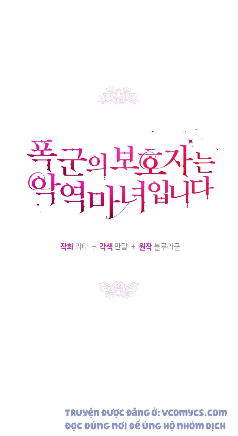 Người Bảo Hộ Của Bạo Quân Là Ma Nữ Tàn Độc Chapter 54 - 19