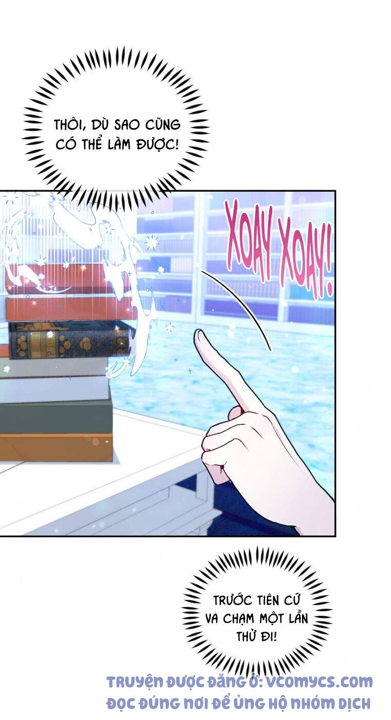 Người Bảo Hộ Của Bạo Quân Là Ma Nữ Tàn Độc Chapter 54 - 22