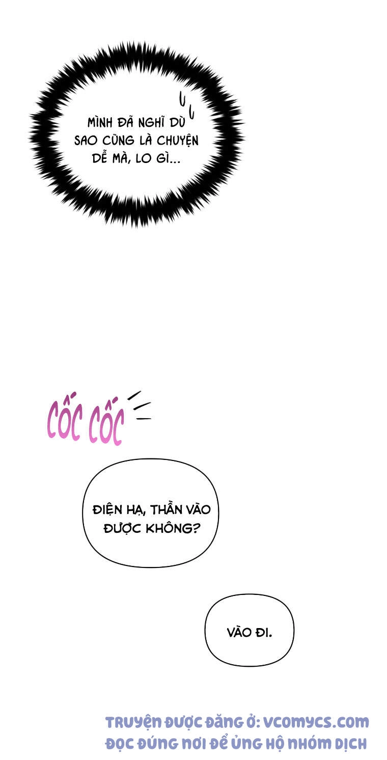 Người Bảo Hộ Của Bạo Quân Là Ma Nữ Tàn Độc Chapter 54 - 27