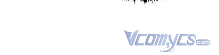 Người Bảo Hộ Của Bạo Quân Là Ma Nữ Tàn Độc Chapter 59 - 23