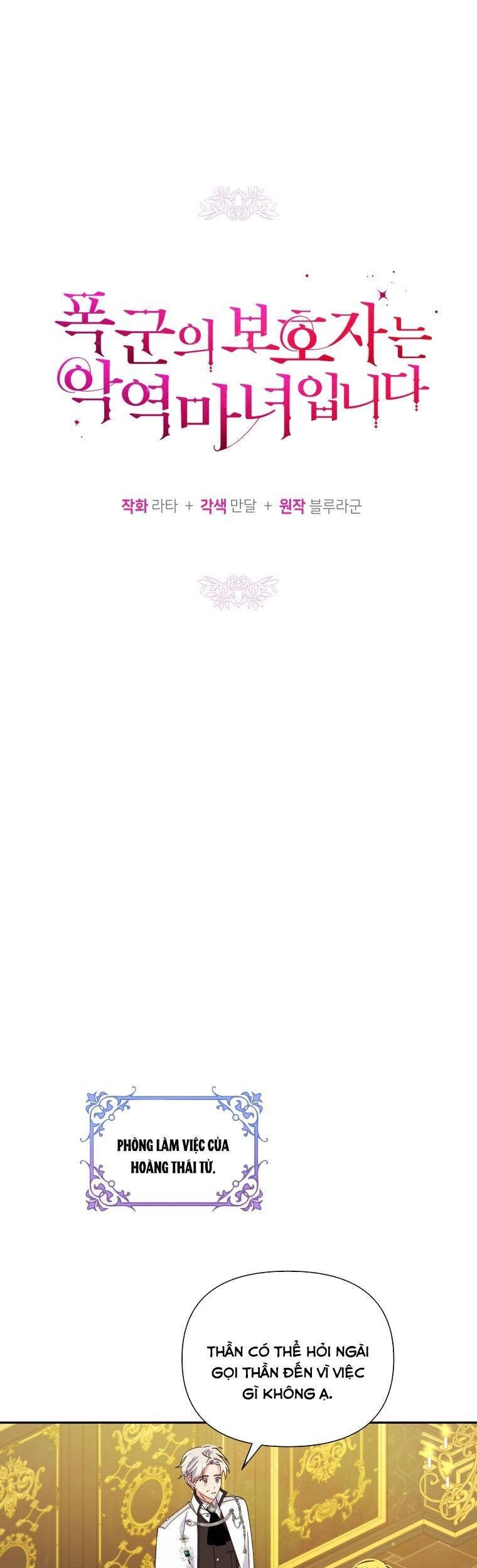 Người Bảo Hộ Của Bạo Quân Là Ma Nữ Tàn Độc Chapter 69 - 28