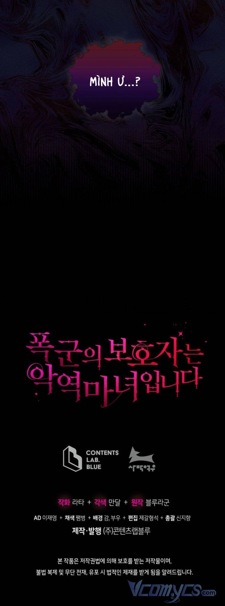 Người Bảo Hộ Của Bạo Quân Là Ma Nữ Tàn Độc Chapter 69 - 53