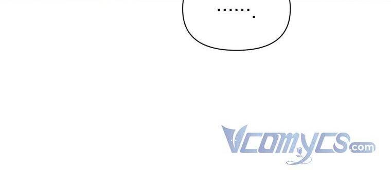 Người Bảo Hộ Của Bạo Quân Là Ma Nữ Tàn Độc Chapter 70 - 20