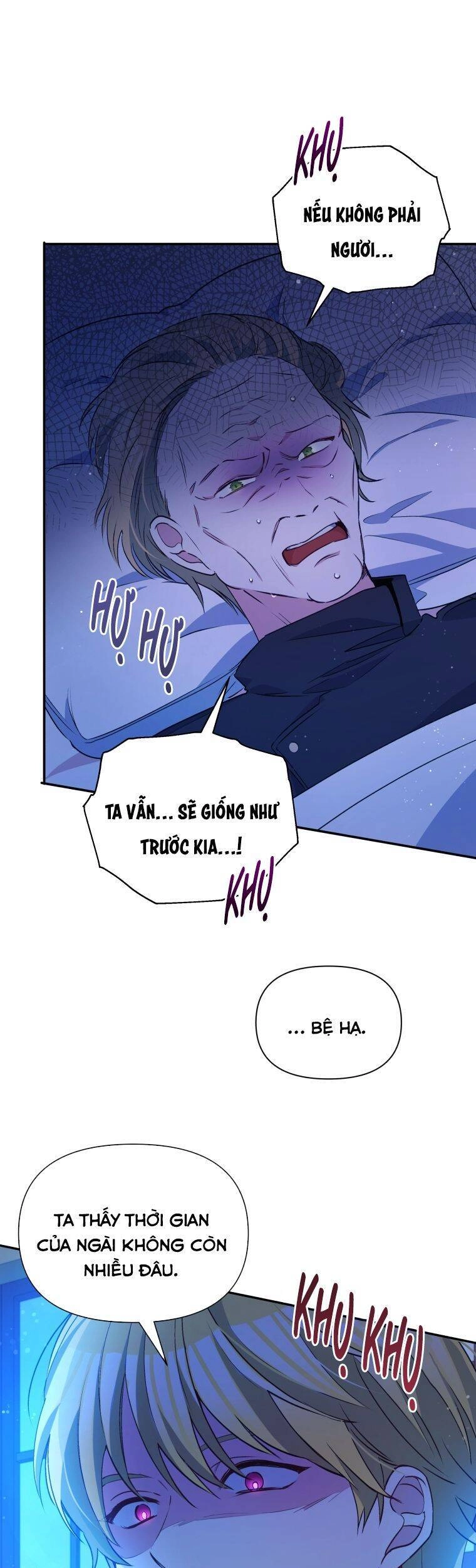 Người Bảo Hộ Của Bạo Quân Là Ma Nữ Tàn Độc Chapter 70 - 21