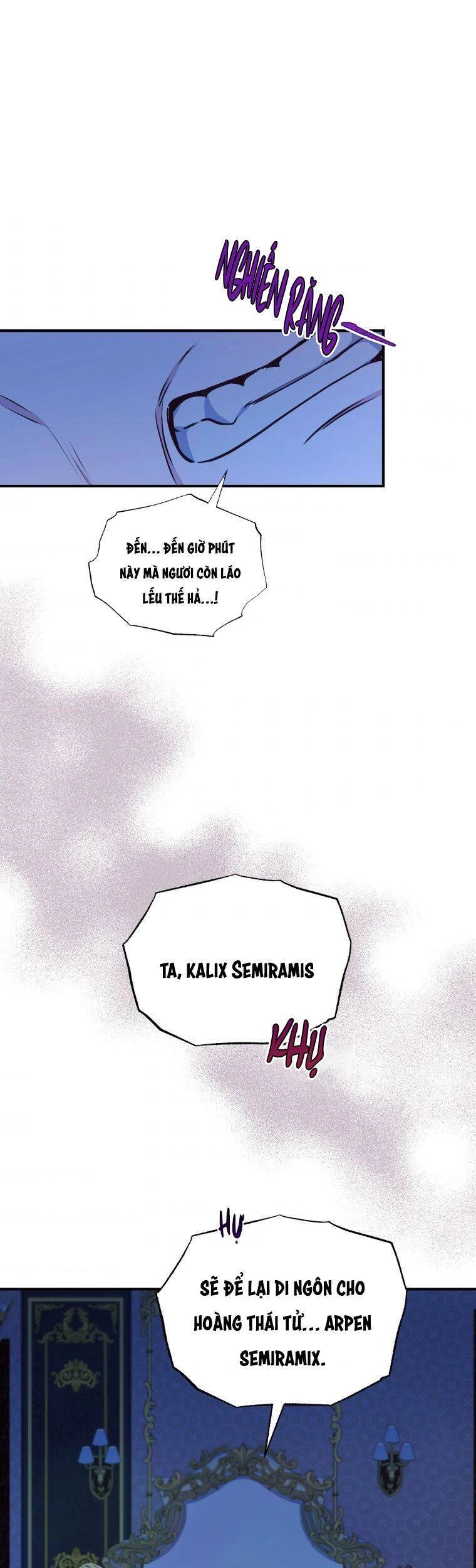 Người Bảo Hộ Của Bạo Quân Là Ma Nữ Tàn Độc Chapter 70 - 23