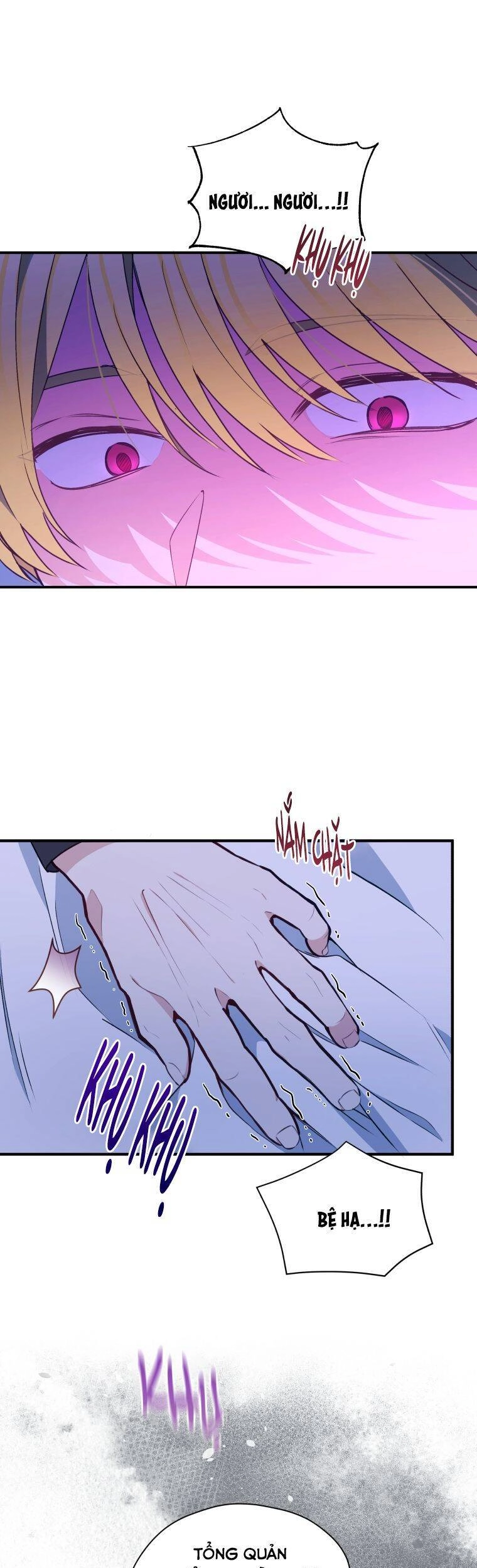 Người Bảo Hộ Của Bạo Quân Là Ma Nữ Tàn Độc Chapter 70 - 27