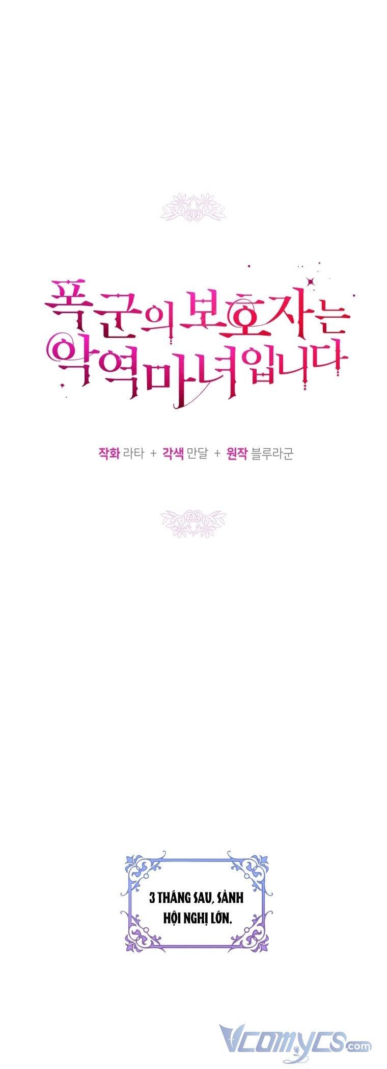 Người Bảo Hộ Của Bạo Quân Là Ma Nữ Tàn Độc Chapter 70 - 31