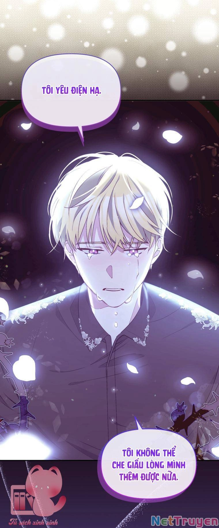 Người Bảo Hộ Của Bạo Quân Là Ma Nữ Tàn Độc Chapter 72 - 11