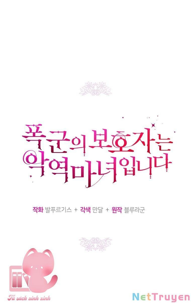 Người Bảo Hộ Của Bạo Quân Là Ma Nữ Tàn Độc Chapter 72 - 16