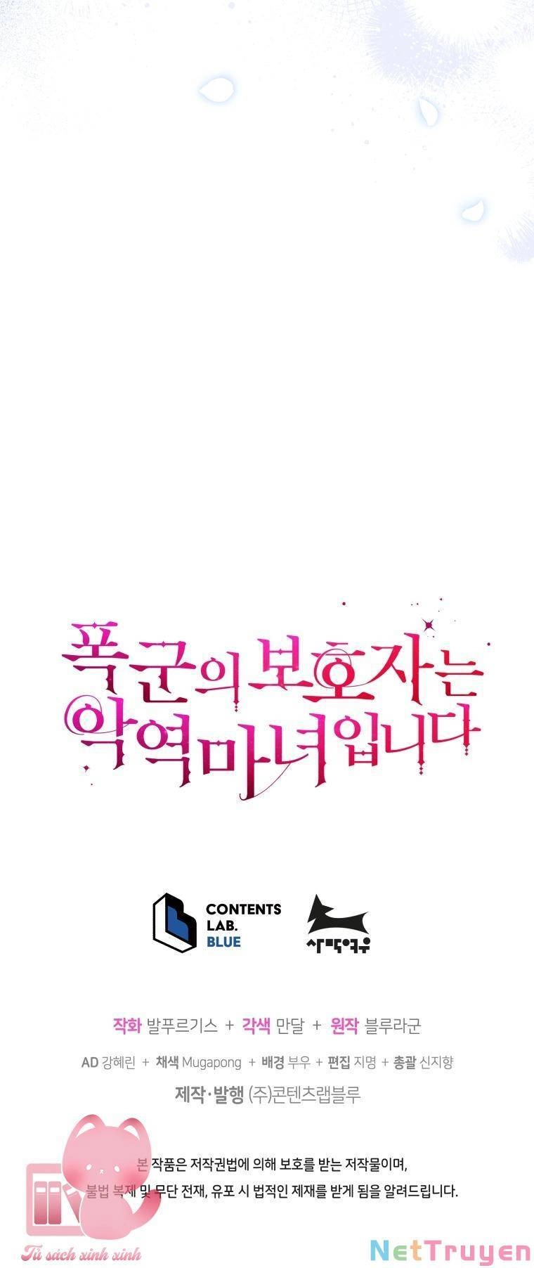 Người Bảo Hộ Của Bạo Quân Là Ma Nữ Tàn Độc Chapter 72 - 64