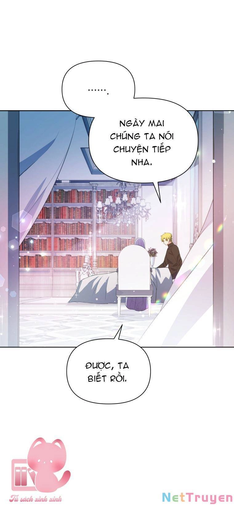 Người Bảo Hộ Của Bạo Quân Là Ma Nữ Tàn Độc Chapter 74 - 14