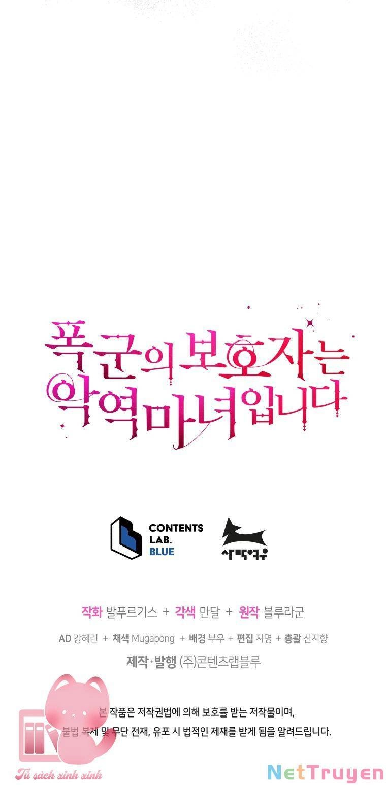 Người Bảo Hộ Của Bạo Quân Là Ma Nữ Tàn Độc Chapter 74 - 63