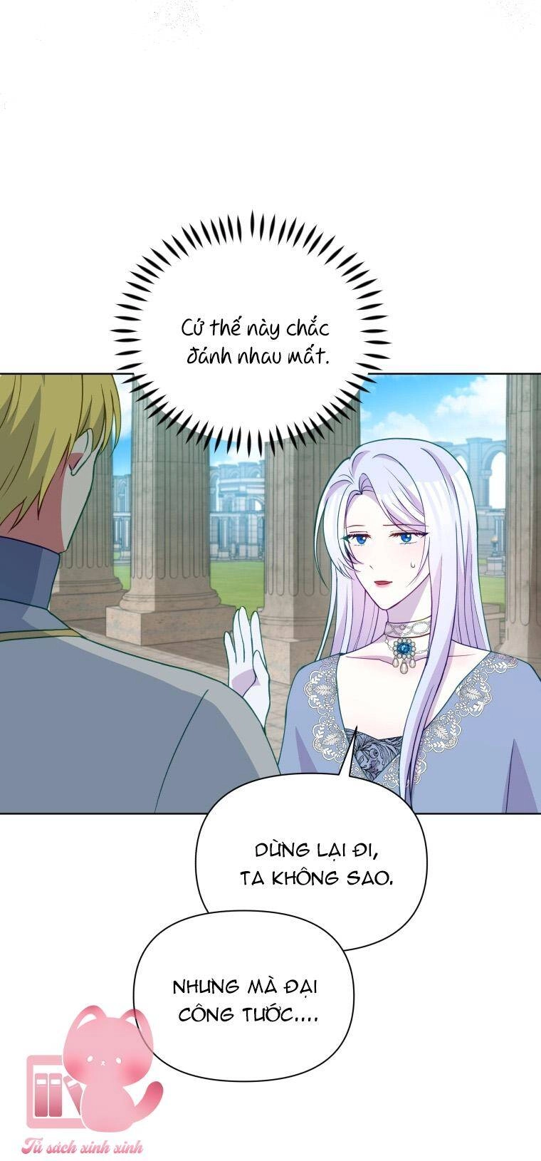 Người Bảo Hộ Của Bạo Quân Là Ma Nữ Tàn Độc Chapter 76 - 22