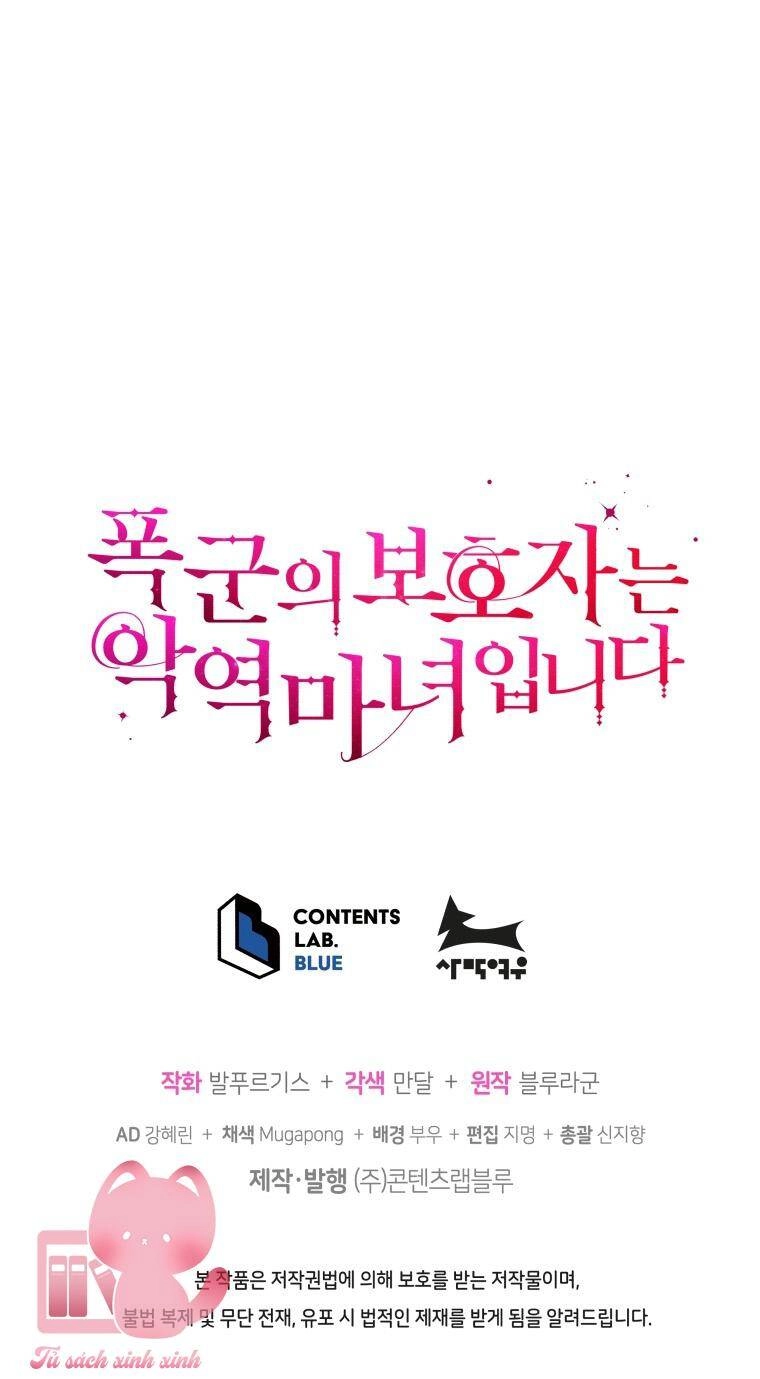 Người Bảo Hộ Của Bạo Quân Là Ma Nữ Tàn Độc Chapter 76 - 61