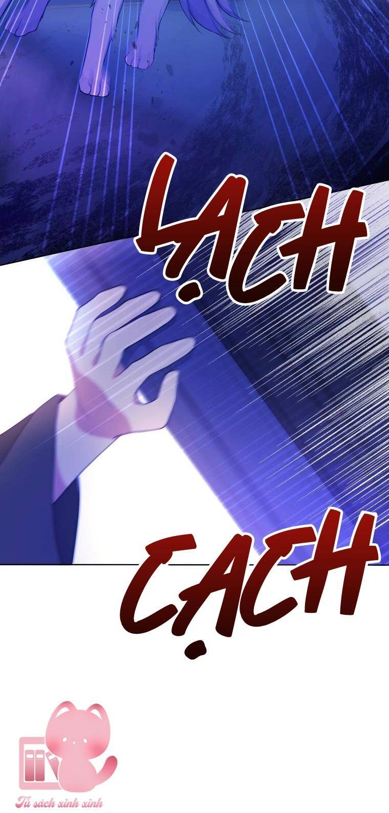 Người Bảo Hộ Của Bạo Quân Là Ma Nữ Tàn Độc Chapter 77 - 48