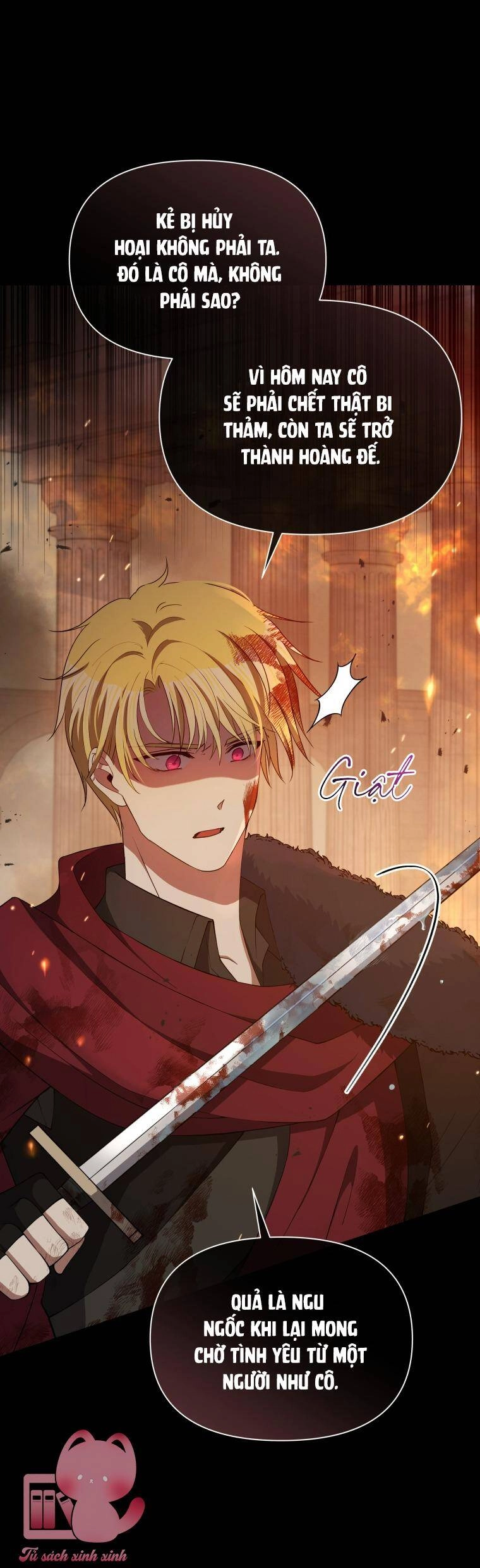 Người Bảo Hộ Của Bạo Quân Là Ma Nữ Tàn Độc Chapter 78 - 12