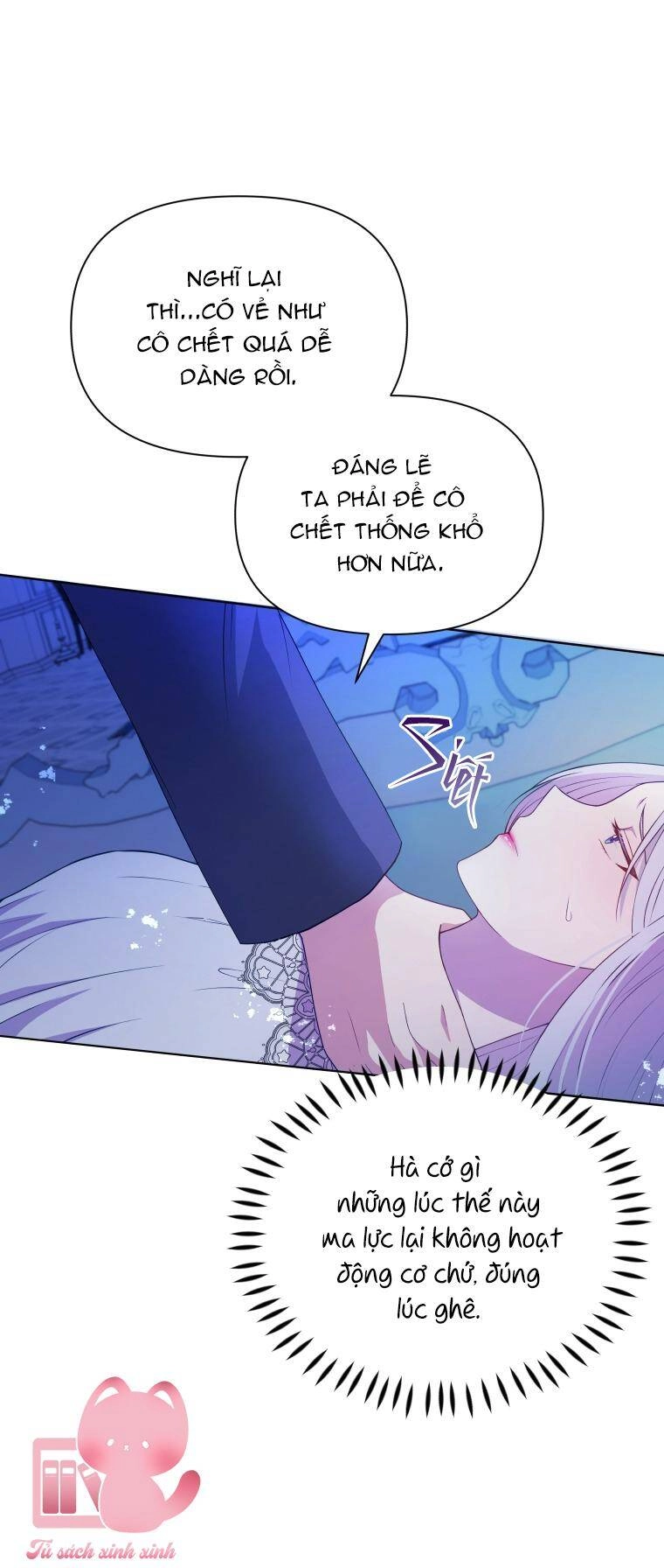 Người Bảo Hộ Của Bạo Quân Là Ma Nữ Tàn Độc Chapter 78 - 42