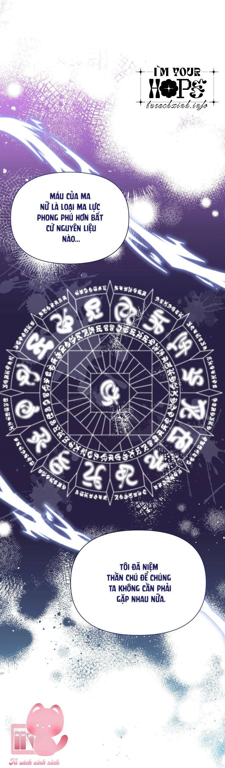 Người Bảo Hộ Của Bạo Quân Là Ma Nữ Tàn Độc Chapter 79 - 41