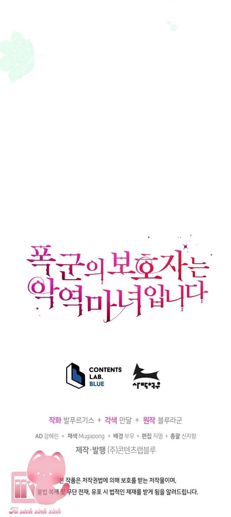 Người Bảo Hộ Của Bạo Quân Là Ma Nữ Tàn Độc Chapter 80 - 65