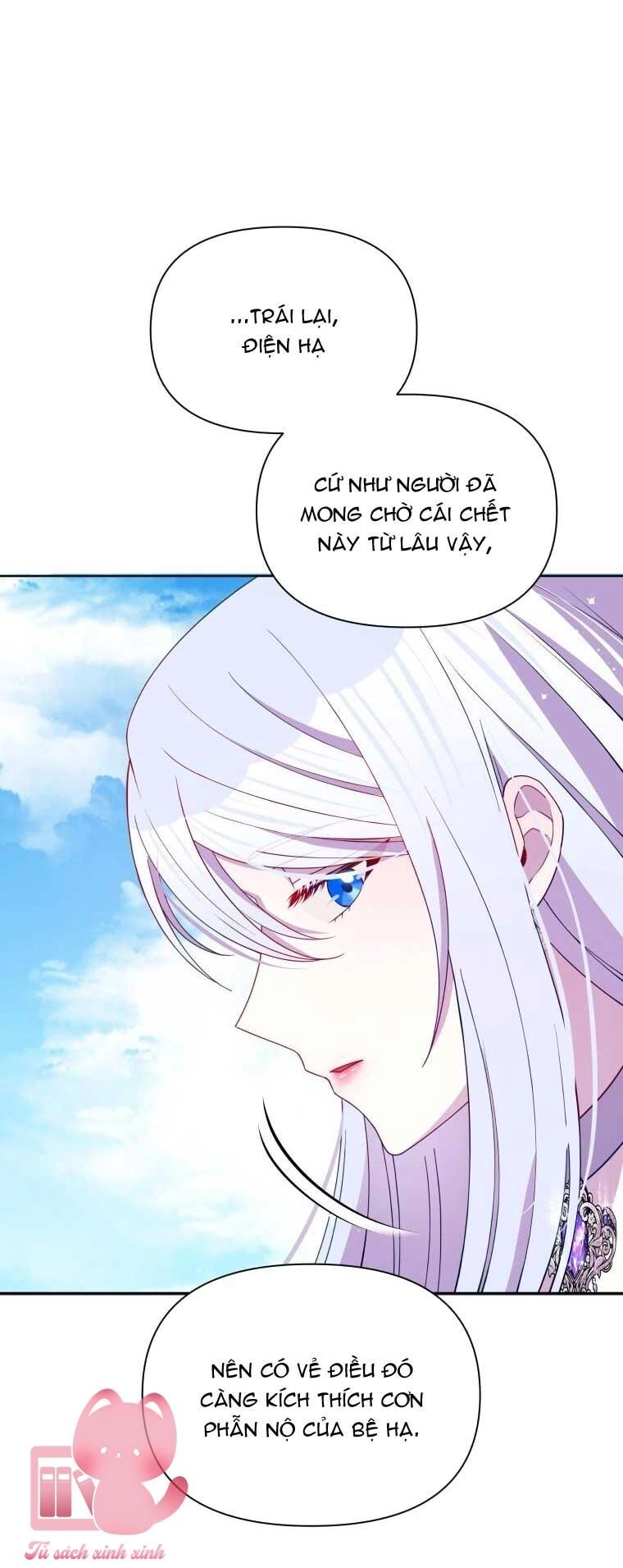 Người Bảo Hộ Của Bạo Quân Là Ma Nữ Tàn Độc Chapter 81 - 15