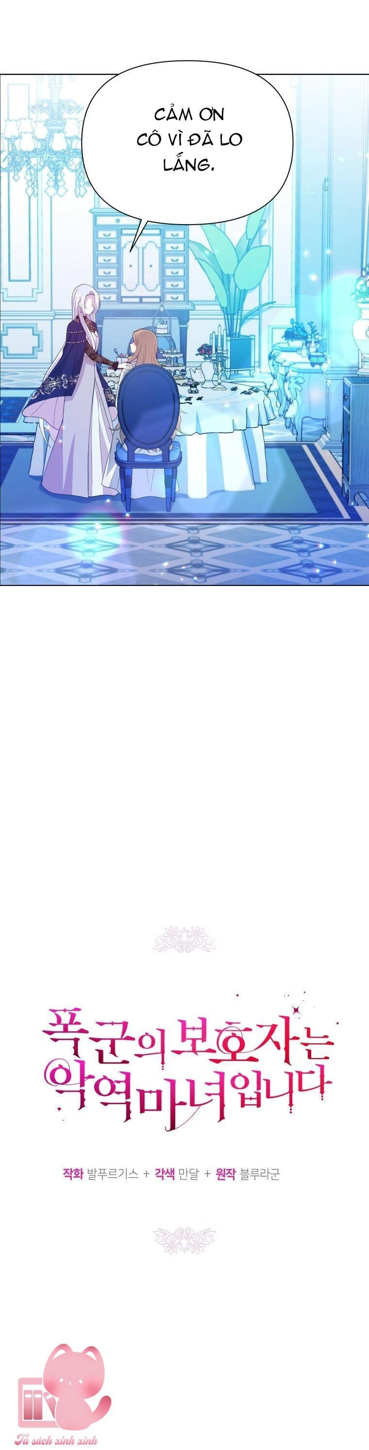 Người Bảo Hộ Của Bạo Quân Là Ma Nữ Tàn Độc Chapter 84 - 14